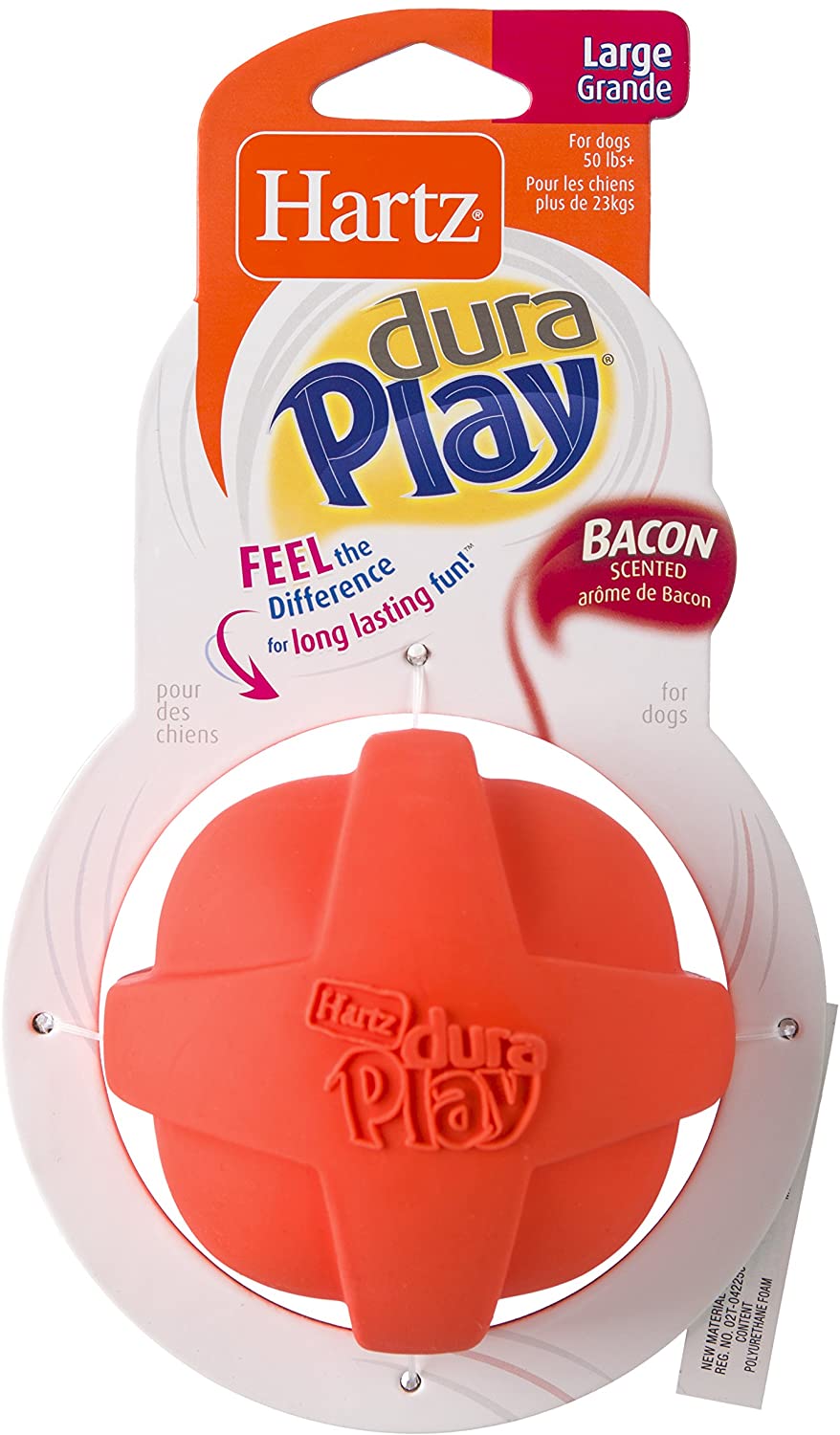 הרץ דורה פליי - כדור Hartz - Dura Play Bacon Scented Ball M צעצוע לטקס איכותי ורך מבית הרץ בצורת כדור מצפצף