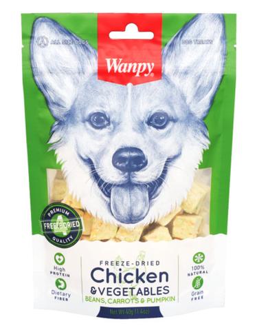 wanpy freeze dried chicken vegetable dog treats 40g petshopsale