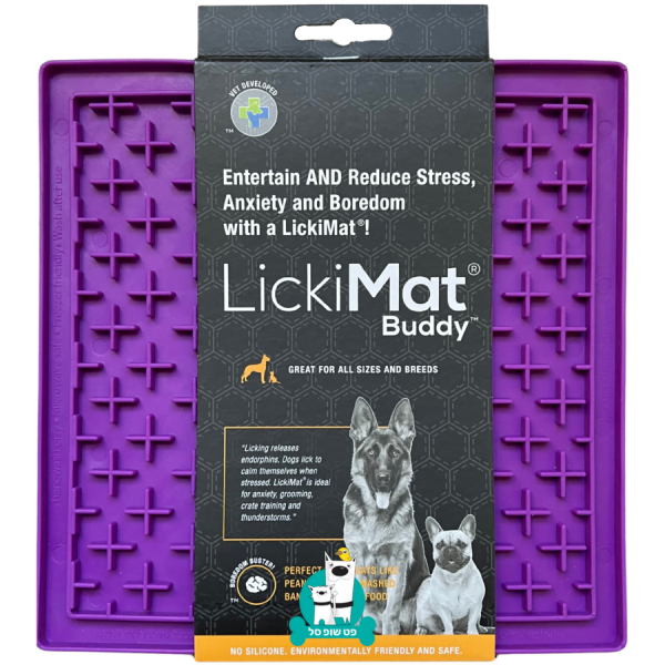 Lickimat Buddy 1 ליקי מט משתח ליקוק במבצע צעצועים לכלבים פטשופסל פטשופטבע