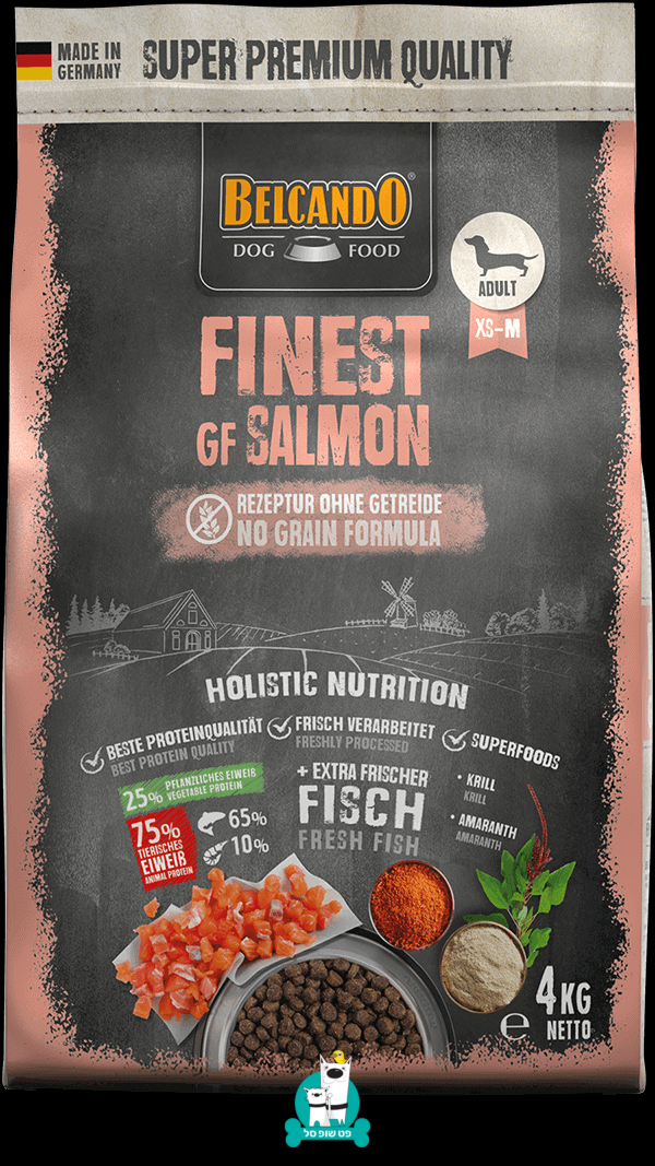 Belcando Finest GF Salmon 4kg front