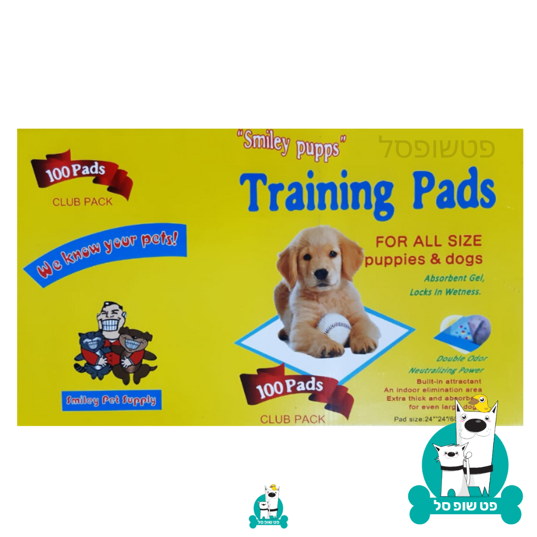 פדים לחינוך גורים "סמיילי פאפס" 100 יחידות Smiley Pupps Training Pads 100 Units פדים לחינוך גורים עם ג'ל לספיגה יעילה ולנטרול ריחות הלוואי,