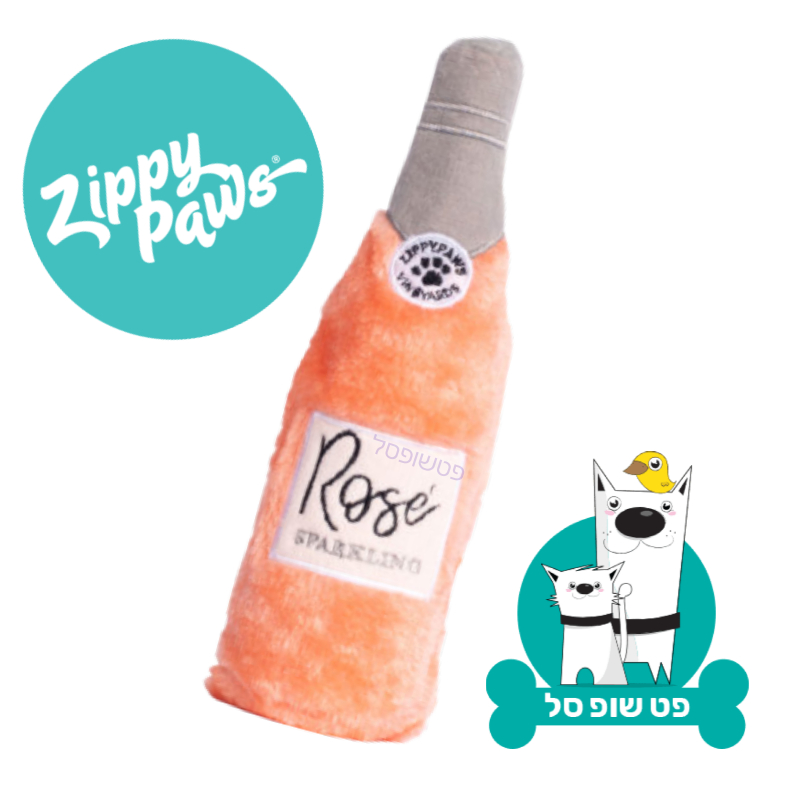 ZippyPaws – Happy Hour Crusherz - Rosé בובה מצפצפת בצורת בקבוק שמפניה בשילוב בקבוק מצפצף מבית זיפי פוז ארה"ב
