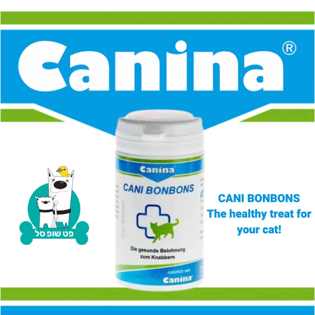 קנינה פארמה שמן סלמון טהור וטבעי לכלב ולחתול 250 מ"לCanina Pharma – SALMON OIL is 100% pure food grade salmon oil 100% טבעי לכלבים וחתולים